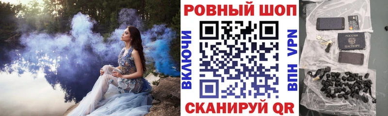 КЕТАМИН Красновишерск