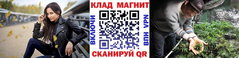 Где купить наркоту Красновишерск APVP КОКАИН Метадон ГАШИШ Меф