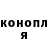 МЕТАДОН белоснежный Kylo Damian