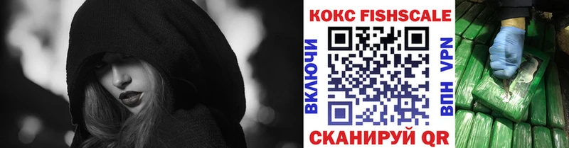 Cocaine 98%  MEGA маркетплейс  Красновишерск 