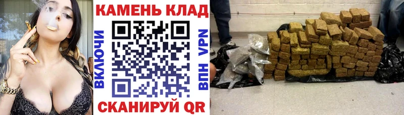 ГАШ убойный  Красновишерск 