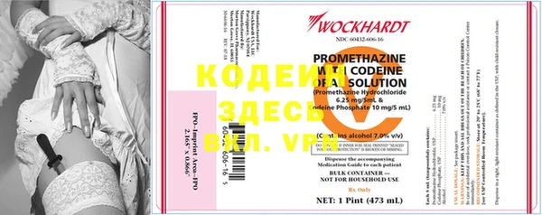 ешки Богданович