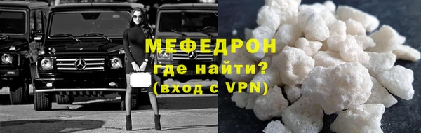 индика Пролетарск