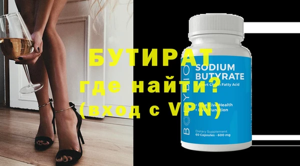 ешки Богданович