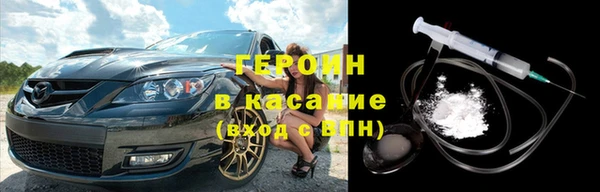 ешки Богданович