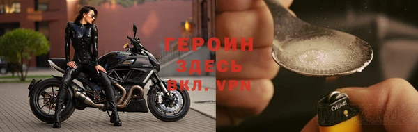 дистиллят марихуана Богородицк