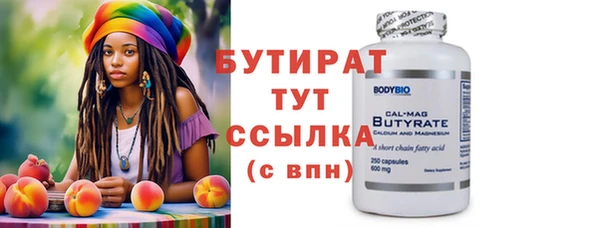 ешки Богданович