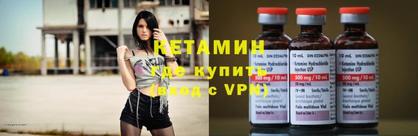 метадон Белоозёрский