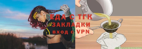 ешки Богданович