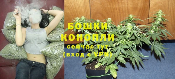 дистиллят марихуана Богородицк