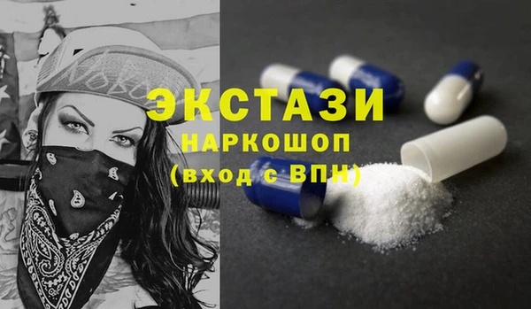 ешки Богданович