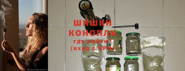 ешки Богданович