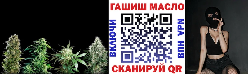 Дистиллят ТГК жижа  Красновишерск 
