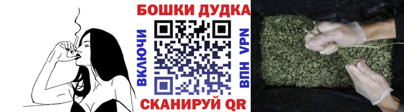 Каннабис планчик  Красновишерск 